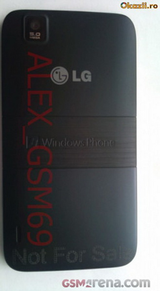 LG Fantasy E740